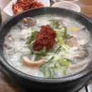 모도리국밥 이미지