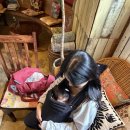 세탁은행 | 아티포페 아기띠 블랙 후기 및 세탁법 • 애로우 조로 마주보기 앞보기 뒤로 업기 가능