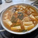 한강집생태 이미지