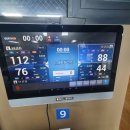 캐롬빌리아드 이미지