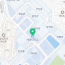 세종과학보습학원 | 마지막