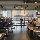 ㈜화은국제여행사 서울신문