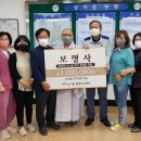 보명사 현대경제
