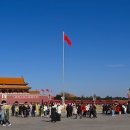 북경 | 베이징 자금성 투어 예약 가는법? 오후 북경 한국어 후기 소요 시간