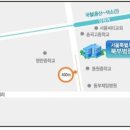 서울특별시회 2018년도 하반기 Basic course of Lower extremity &amp; Intermediate course of Lower extremity 신청안내 이미지