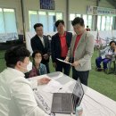 부리농협