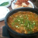 맛나순대국 이미지