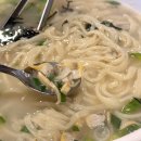 바람의마을 손칼국수 | 인천 선재도 영흥도 칼국수 웨이팅 맛집 바람의마을 손칼국수