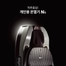 누가의료기 사상덕포점 이미지