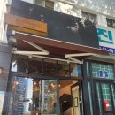 카페남산 - 천안시 동남구 천안천공원5길 10 | 카페남산