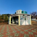 금병공원 유아숲체험원 이미지