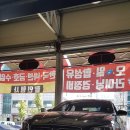 한국타이어 동진주타이어 이미지