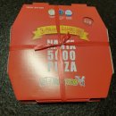 난타5000 (5.18공원점) 이미지