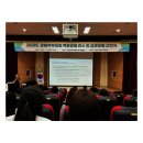 영암교육지원청 교권 보호 선언 및 학부모 역량 강화 연수 운영[미래교육신문] 이미지