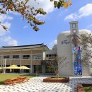 강진허브 이미지