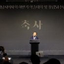 성남축사 뉴스피크