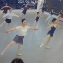 박윤혜발레아카데미학원 이미지
