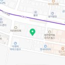 영흥자동차공업사