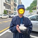 북평두부 이미지