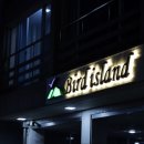 5-아일랜드펜션 이미지