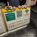 씨유수원인계로데오점 | 수원역 조용한 분위기 카페 홍라드 내돈내산 후기