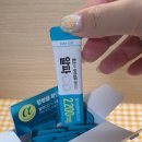 (주)뉴트리케어 | 빙그레 프롬뉴트리 알파CD 후기, 식이섬유와 효소를 한 번에 챙기는 데일리 루틴
