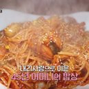 소문난개미 이미지