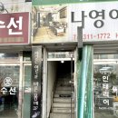 구암동311 이미지