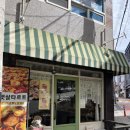 어울림아카데미 | 울산 동구 카페 추천 에그타르트 맛집 자유정거장 내돈내산 후기