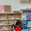 베베구쯔몬테소리울산