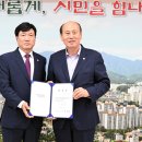 법무사 이미지