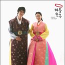 전통한복 이미지