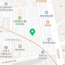 한국시찌다교육서초센터 이미지