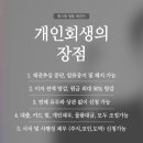 지내1,2통 이미지