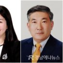 사남의원 이미지