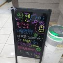맑은참피부과의원 이미지