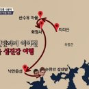 단풍마트