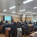 지역정보화센터 이미지