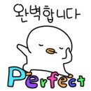 비휴