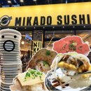 공스시 | 노은회전초밥 맛집 미카도스시 노은점 솔직 후기 중 1등 메뉴 추천