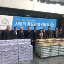 봉덕2동경로당 이미지