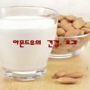 좋은이야기 Daum카페