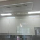 엘이디대원전기조명