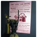 Motor City 이미지