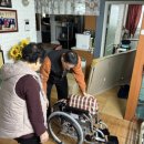 경산휠체어 이미지