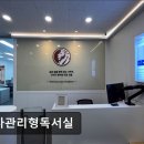 수원 관리형 독서실 사자관리형독서실 수원 관리형 독서실은 시설이 깨끗해요