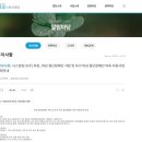 에이블 이미지