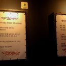 맥주점방 네이버블로그