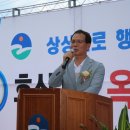호산1리 이미지
