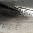 원터카센타 이미지